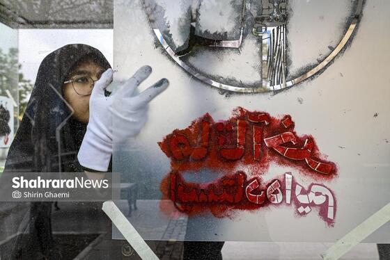 گزارش تصویری | فعالیت هنری دانشجویان و بانوان در سوگ رهبر شهید انقلاب