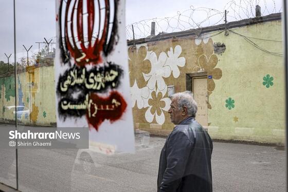 گزارش تصویری | فعالیت هنری دانشجویان و بانوان در سوگ رهبر شهید انقلاب