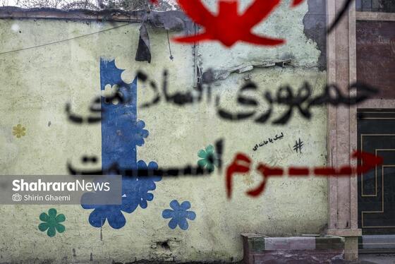 گزارش تصویری | فعالیت هنری دانشجویان و بانوان در سوگ رهبر شهید انقلاب