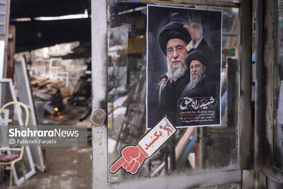 گزارش تصویری | نقش تصویر رهبر شهید انقلاب در کوچه‌های شهر