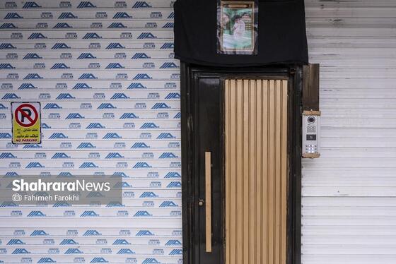 گزارش تصویری | نقش تصویر رهبر شهید انقلاب در کوچه‌های شهر