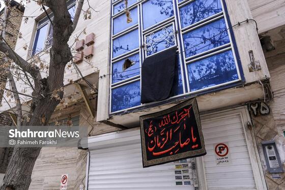 گزارش تصویری | نقش تصویر رهبر شهید انقلاب در کوچه‌های شهر