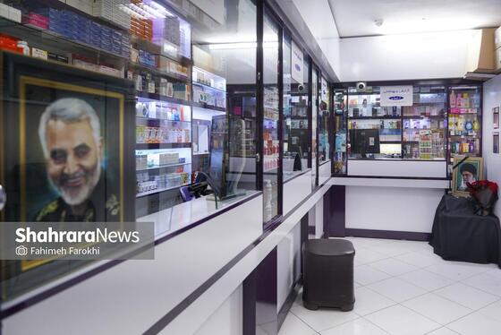 گزارش تصویری | نقش تصویر رهبر شهید انقلاب در کوچه‌های شهر