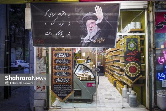 گزارش تصویری | نقش تصویر رهبر شهید انقلاب در کوچه‌های شهر