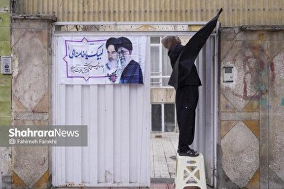 گزارش تصویری | نقش تصویر رهبر شهید انقلاب در کوچه‌های شهر