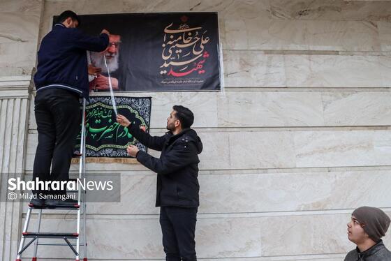 گزارش تصویری | نقش تصویر رهبر شهید انقلاب در کوچه‌های شهر