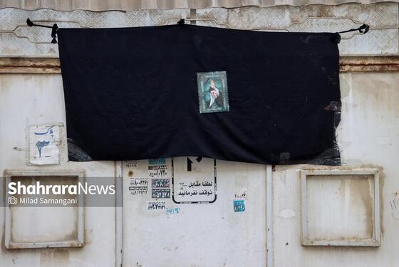 گزارش تصویری | نقش تصویر رهبر شهید انقلاب در کوچه‌های شهر