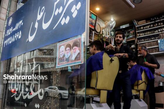 گزارش تصویری | نقش تصویر رهبر شهید انقلاب در کوچه‌های شهر