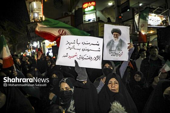 گزارش تصویری | حضور پرشور مردم مشهد در اجتماع خودجوش خونخواهی امام شهید امت ۱