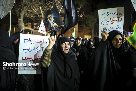 گزارش تصویری | حضور پرشور مردم مشهد در اجتماع خودجوش خونخواهی امام شهید امت ۱