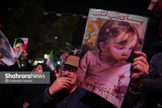 گزارش تصویری | حضور پرشور مردم مشهد در اجتماع خودجوش خونخواهی امام شهید امت ۳