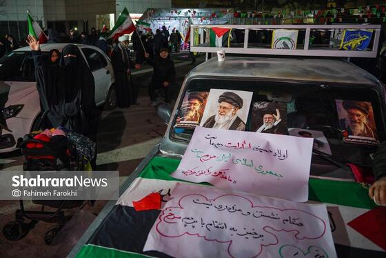 گزارش تصویری | حضور پرشور مردم مشهد در اجتماع خودجوش خونخواهی امام شهید امت ۳