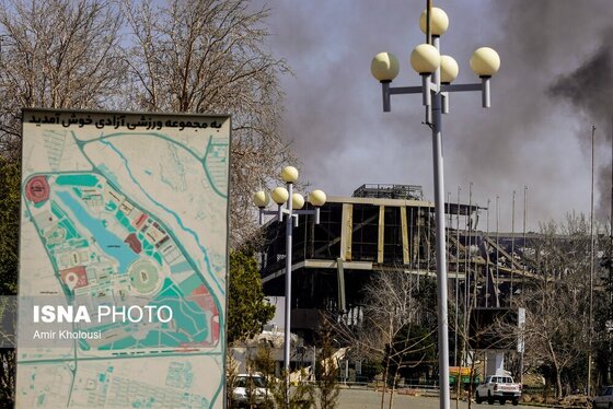 گزارش تصویری | تجاوز هوایی آمریکا و رژیم صهیونیستی به ورزشگاه ۱۲هزار نفری آزادی