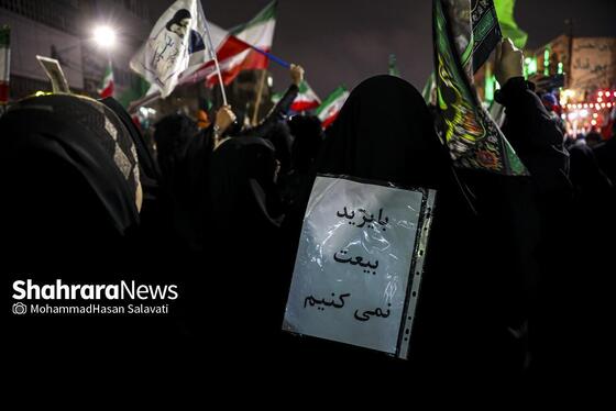 گزارش تصویری | اجتماع مردم مشهد در خونخواهی قائد امت در خیابان هاشمیه