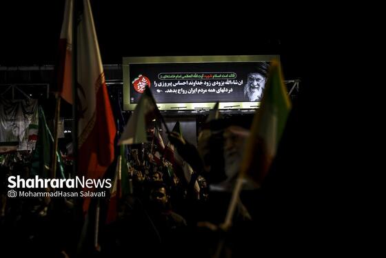 گزارش تصویری | اجتماع مردم مشهد در خونخواهی قائد امت در خیابان هاشمیه
