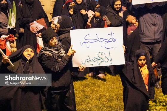 گزارش تصویری | حضور پرشور مردم مشهد در اجتماع خودجوش خونخواهی امام شهید امت در بلوار الهیه و میدان ولیعصر