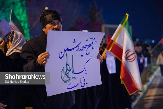 گزارش تصویری | حضور پرشور مردم مشهد در اجتماع خودجوش خونخواهی امام شهید امت در بلوار الهیه و میدان ولیعصر