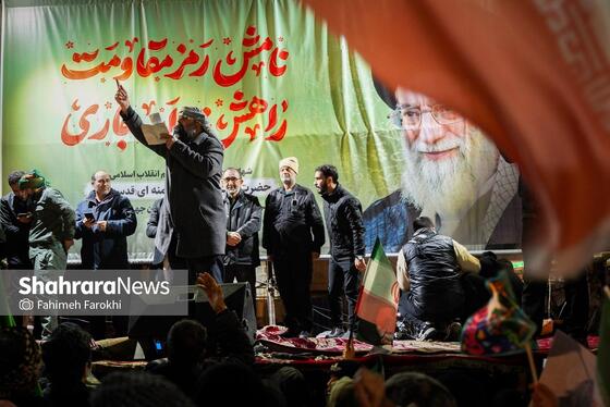گزارش تصویری | خونخواهی رهبر شهید در میدان فجر مشهد