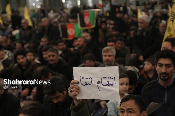 گزارش تصویری | اجتماع مهاجران افغانستانی ساکن مشهد در سوگ قائد امت