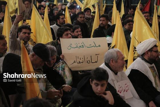 گزارش تصویری | اجتماع مهاجران افغانستانی ساکن مشهد در سوگ قائد امت