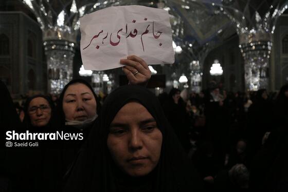 گزارش تصویری | اجتماع مهاجران افغانستانی ساکن مشهد در سوگ قائد امت