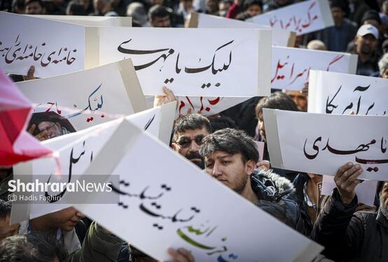 گزارش تصویری | اجتماع مهاجران افغانستانی در سوگ امام امت در محله گلشهر مشهد