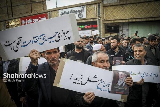 گزارش تصویری | اجتماع مهاجران افغانستانی در سوگ امام امت در محله گلشهر مشهد