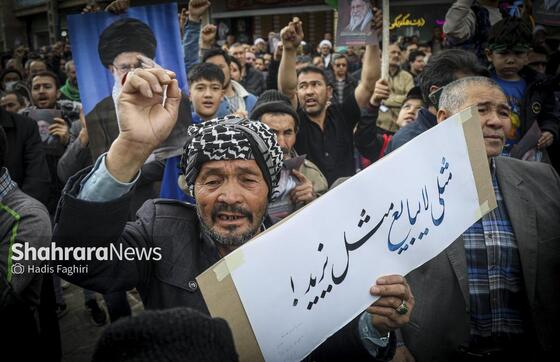 گزارش تصویری | اجتماع مهاجران افغانستانی در سوگ امام امت در محله گلشهر مشهد
