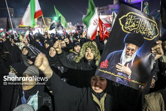 گزارش تصویری | حضور پرشور مردم مشهد در خون‌خواهی امام شهید و حمایت از نیرو‌های مسلح (۱۵ اسفند ۱۴۰۴)