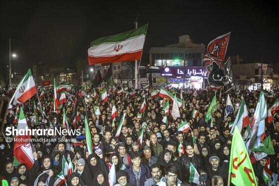 گزارش تصویری | حضور پرشور مردم مشهد در خون‌خواهی امام شهید و حمایت از نیرو‌های مسلح (۱۵ اسفند ۱۴۰۴)