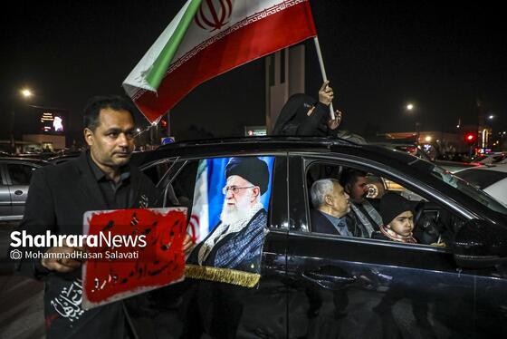 گزارش تصویری | حضور پرشور مردم مشهد در خون‌خواهی امام شهید و حمایت از نیرو‌های مسلح (۱۵ اسفند ۱۴۰۴)