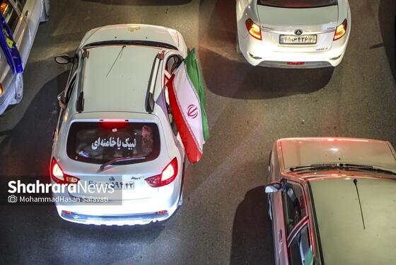 گزارش تصویری | حضور پرشور مردم مشهد در خون‌خواهی امام شهید و حمایت از نیرو‌های مسلح (۱۵ اسفند ۱۴۰۴)