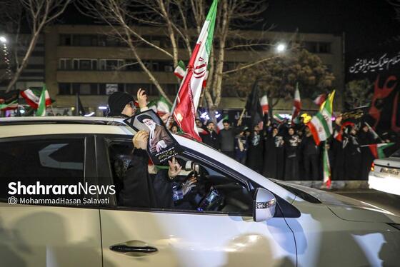 گزارش تصویری | حضور پرشور مردم مشهد در خون‌خواهی امام شهید و حمایت از نیرو‌های مسلح (۱۵ اسفند ۱۴۰۴)