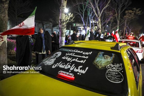 گزارش تصویری | حضور پرشور مردم مشهد در خون‌خواهی امام شهید و حمایت از نیرو‌های مسلح (۱۵ اسفند ۱۴۰۴)