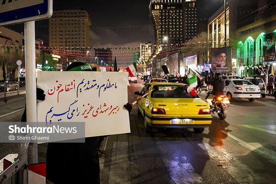 گزارش تصویری | رژه خودرویی مردم مشهد در ششمین شب از حضور پرشور در خیابان‌ها (۱)
