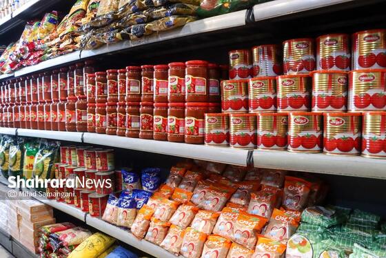 گزارش تصویری | بازار کالاهای اساسی، آرام و تأمین (۱۶ اسفند ۱۴۰۴)