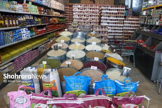 گزارش تصویری | بازار کالاهای اساسی، آرام و تأمین (۱۶ اسفند ۱۴۰۴)