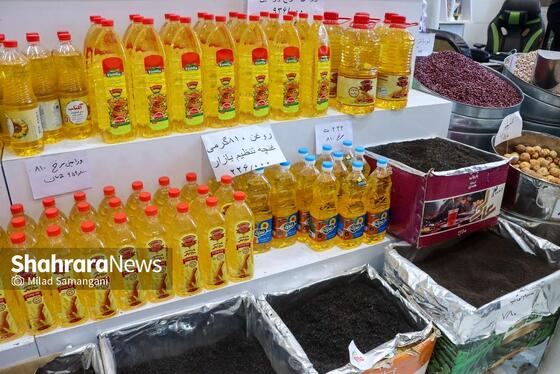 گزارش تصویری | بازار کالاهای اساسی، آرام و تأمین (۱۶ اسفند ۱۴۰۴)