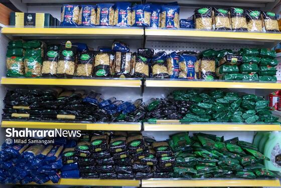 گزارش تصویری | بازار کالاهای اساسی، آرام و تأمین (۱۶ اسفند ۱۴۰۴)