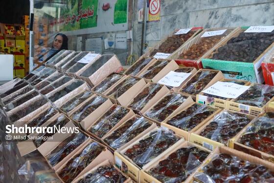 گزارش تصویری | بازار کالاهای اساسی، آرام و تأمین (۱۶ اسفند ۱۴۰۴)