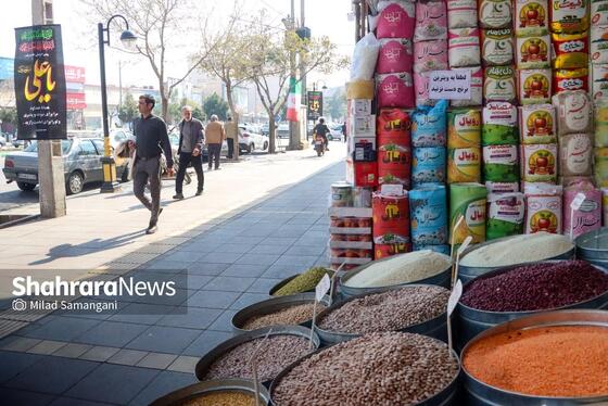 گزارش تصویری | بازار کالاهای اساسی، آرام و تأمین (۱۶ اسفند ۱۴۰۴)