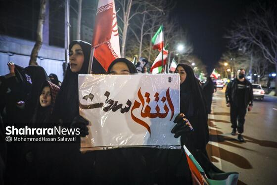 گزارش تصویری | هفتمین شب حضور پرشور مردم مشهد در خون‌خواهی امام شهید و حمایت از نیرو‌های مسلح (شنبه ۱۶ اسفند)