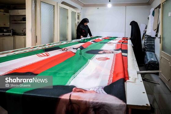 گزارش تصویری | پرچم میهن، برای ایستادگی ایران
