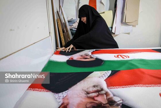 گزارش تصویری | پرچم میهن، برای ایستادگی ایران