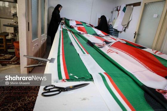 گزارش تصویری | پرچم میهن، برای ایستادگی ایران