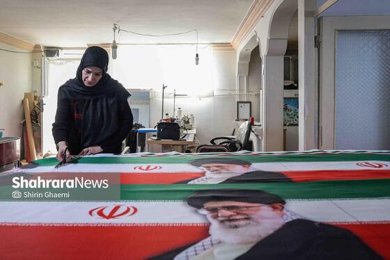 گزارش تصویری | پرچم میهن، برای ایستادگی ایران