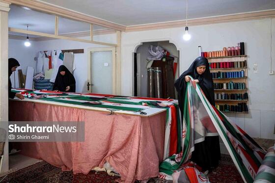 گزارش تصویری | پرچم میهن، برای ایستادگی ایران