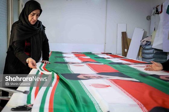 گزارش تصویری | پرچم میهن، برای ایستادگی ایران