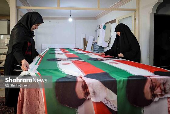 گزارش تصویری | پرچم میهن، برای ایستادگی ایران