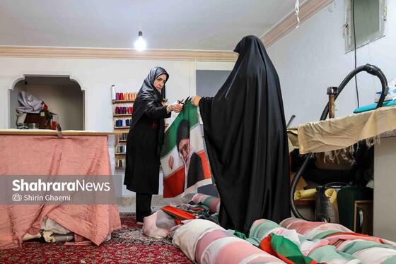 گزارش تصویری | پرچم میهن، برای ایستادگی ایران